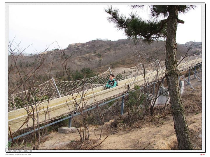 青岛 大珠山有滑道可坐