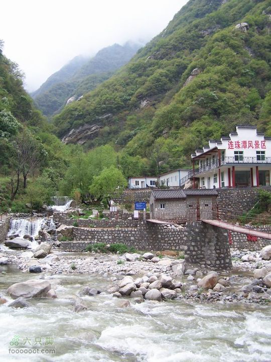 骑行分水岭连珠潭