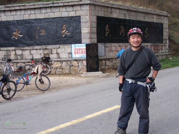 骑行分水岭100_8405