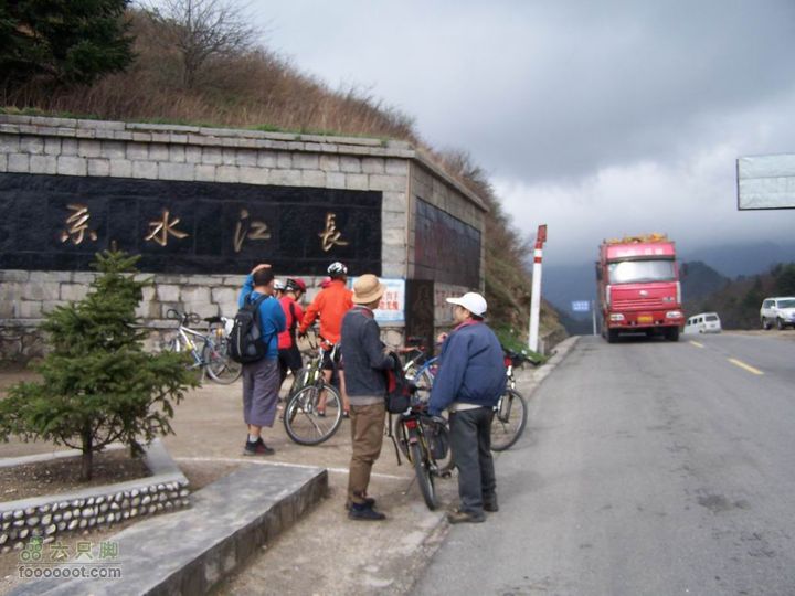骑行分水岭100_8409
