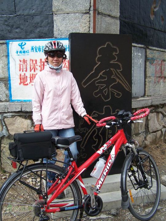 骑行分水岭100_8420