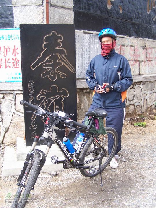 骑行分水岭100_8422