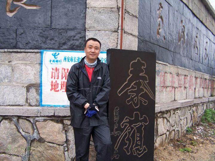 骑行分水岭100_8423