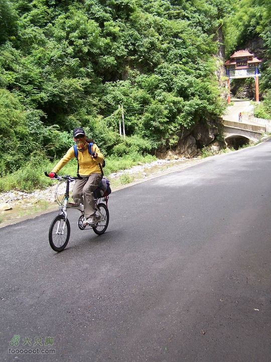 安康旬阳环羊山骑行100_3180