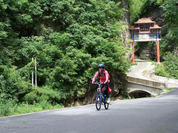 安康旬阳环羊山骑行100_3185
