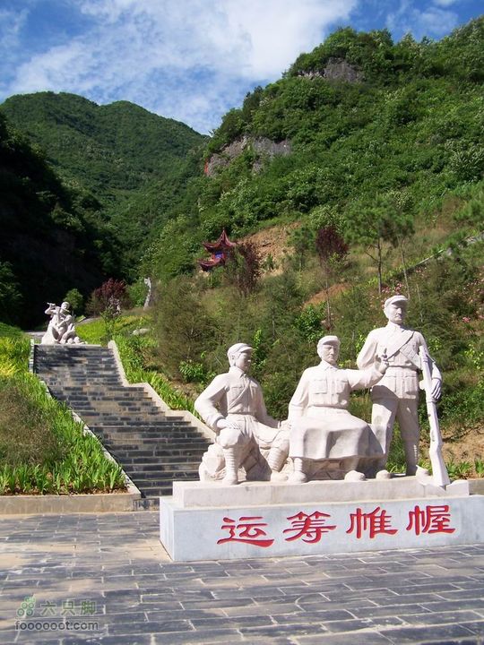 安康旬阳环羊山骑行100_3235
