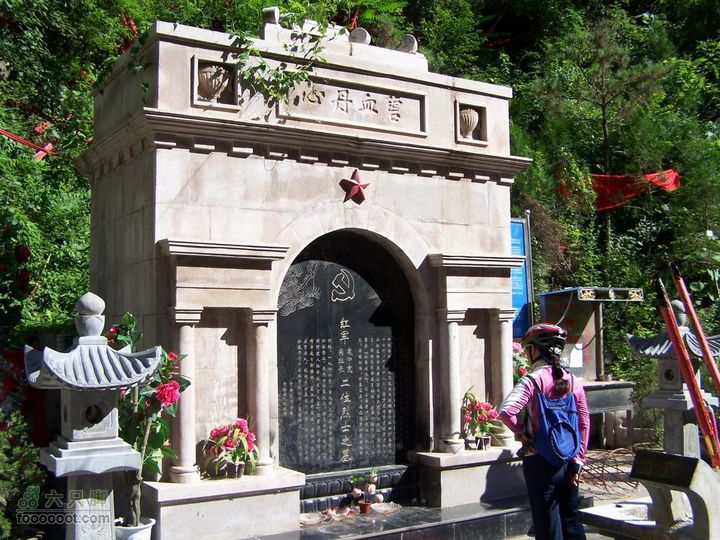 安康旬阳环羊山骑行100_3239