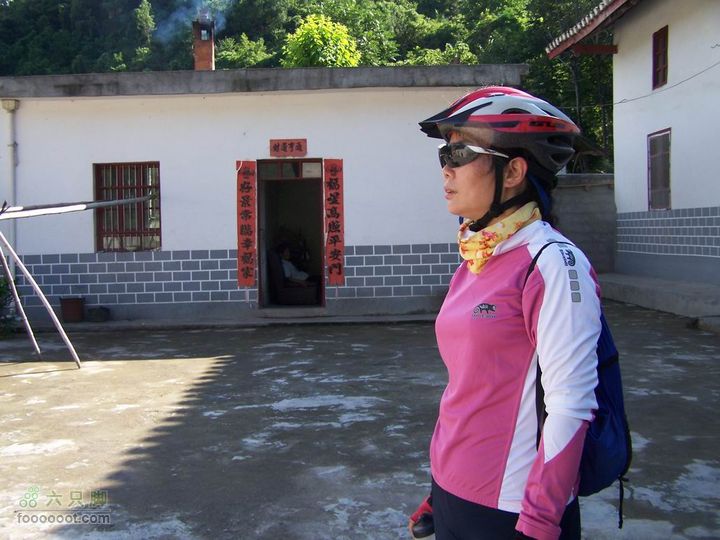 安康旬阳环羊山骑行100_3248