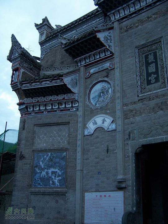 安康旬阳环羊山骑行100_3258