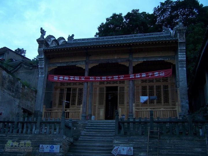 安康旬阳环羊山骑行100_3260