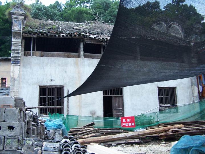 安康旬阳环羊山骑行100_3265