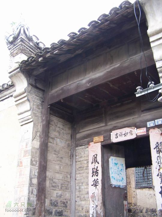 安康旬阳环羊山骑行100_3286