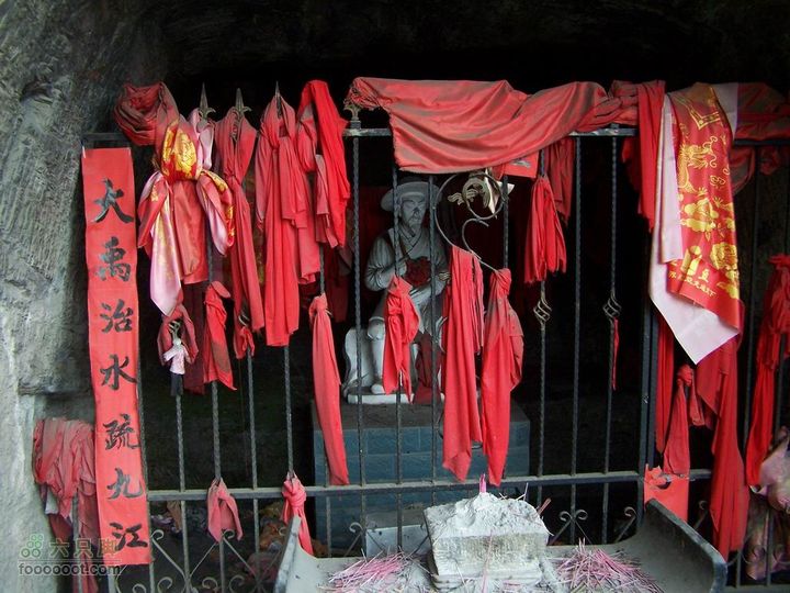 安康旬阳环羊山骑行100_3312