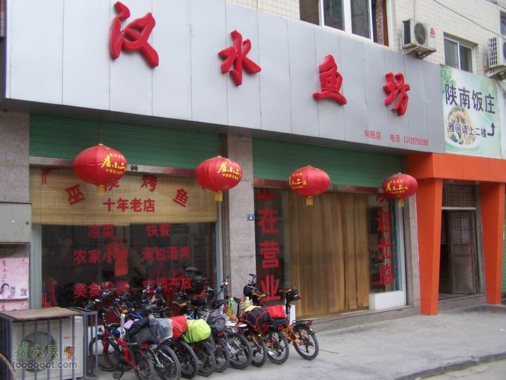 安康旬阳环羊山骑行100_3344