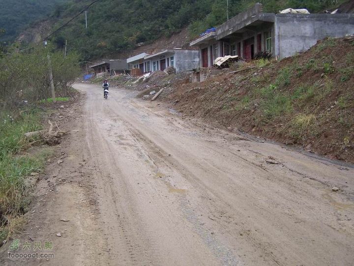 2009年国庆单车青木川100_2489