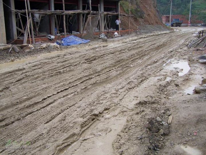 2009年国庆单车青木川100_2490