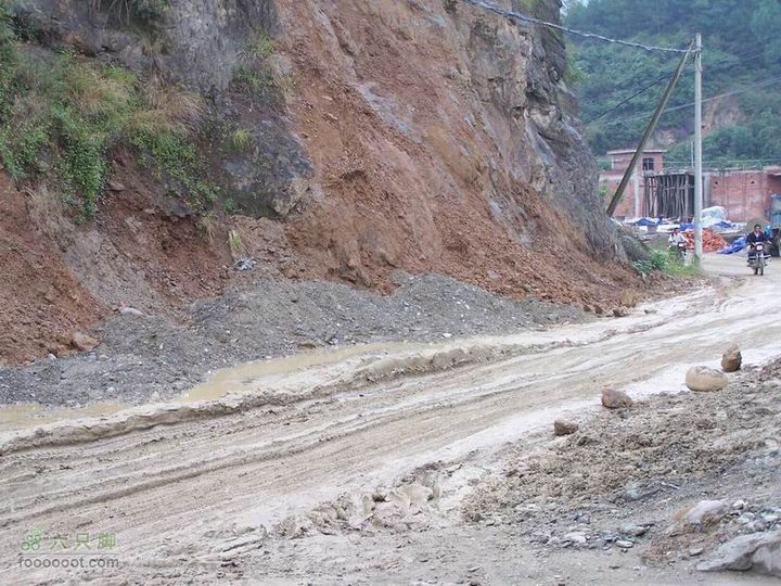 2009年国庆单车青木川100_2491