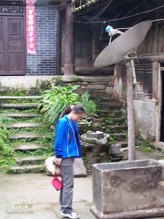 2009年国庆单车青木川100_2524