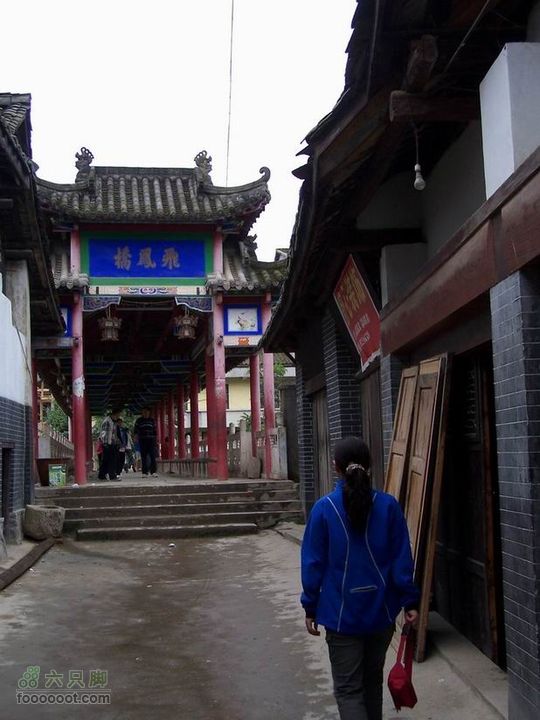2009年国庆单车青木川100_2541