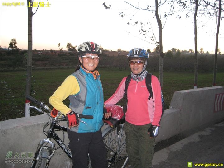 2010年10月2日照金骑行照片 060