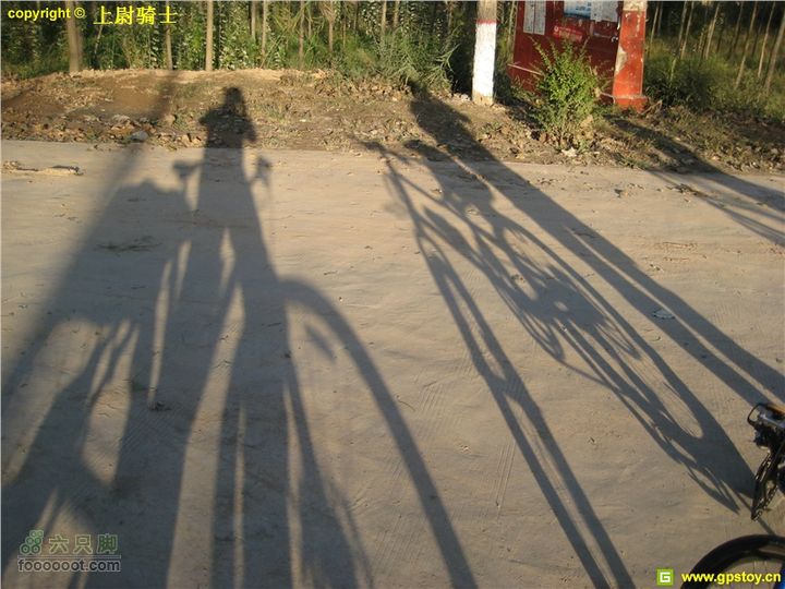 2010年10月2日照金骑行照片 036