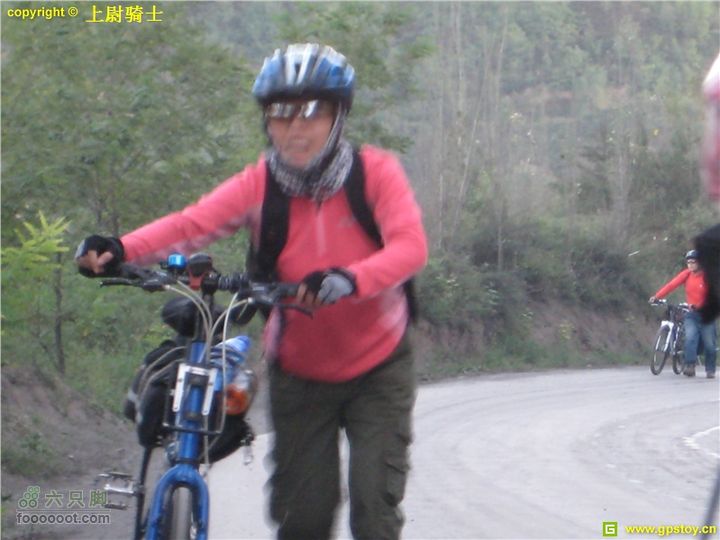 2010年10月2日照金骑行照片 055