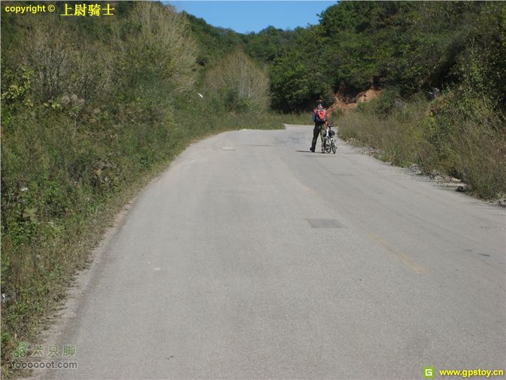 2010年10月2日照金骑行照片 120