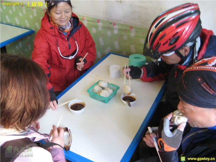 2010年10月2日照金骑行照片 063