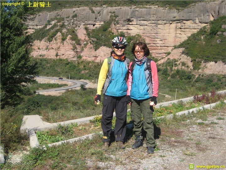 2010年10月2日照金骑行照片 089