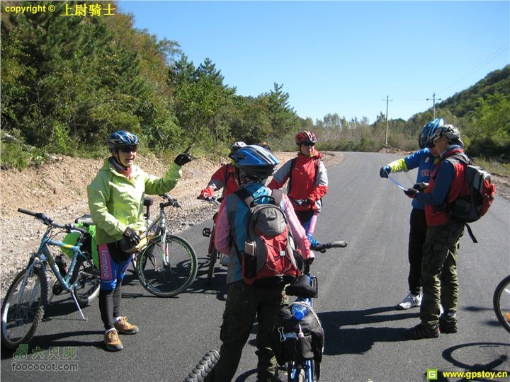 2010年10月2日照金骑行照片 093