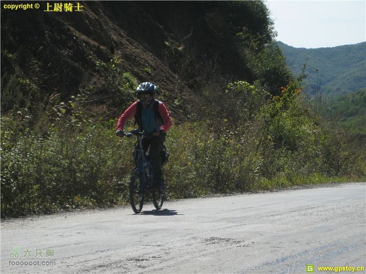 2010年10月2日照金骑行照片 095