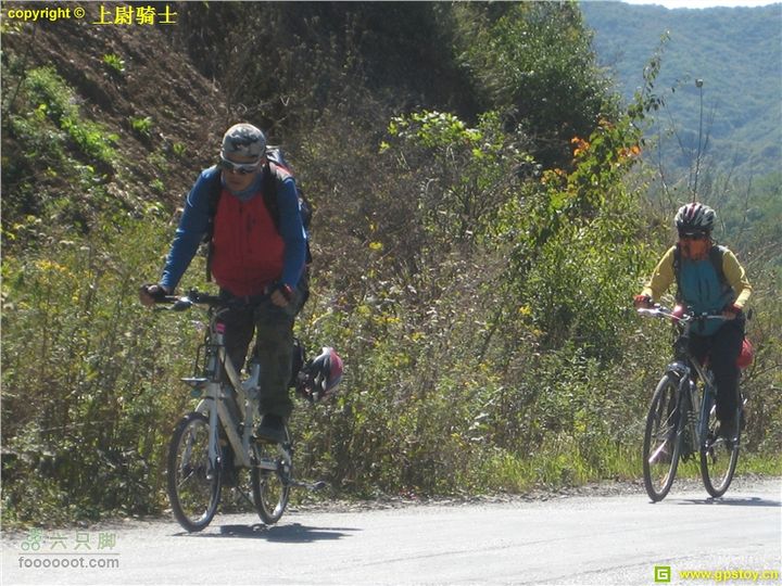 2010年10月2日照金骑行照片 096