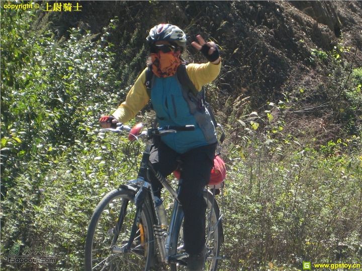 2010年10月2日照金骑行照片 097