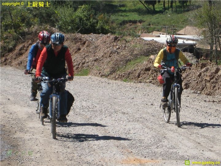 2010年10月2日照金骑行照片 115