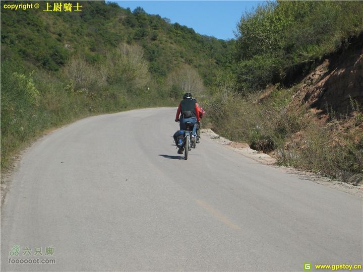 2010年10月2日照金骑行照片 118