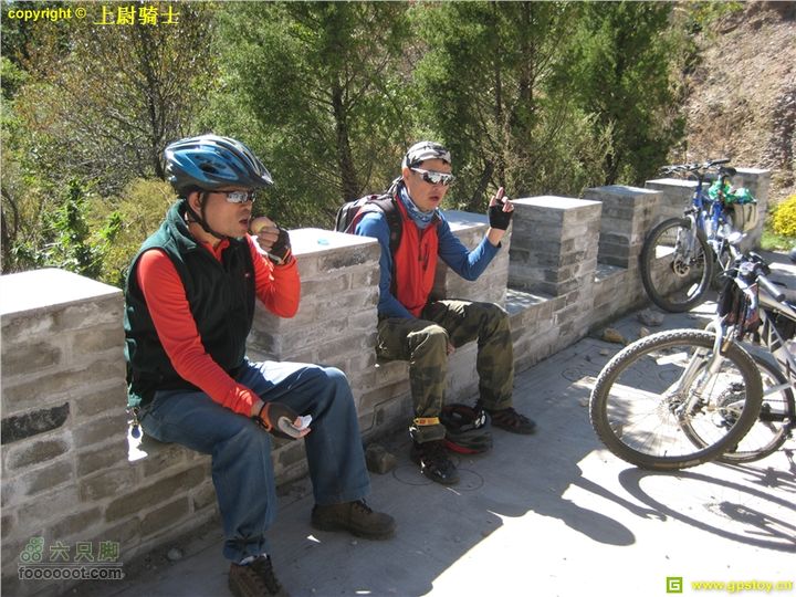 2010年10月2日照金骑行照片 126