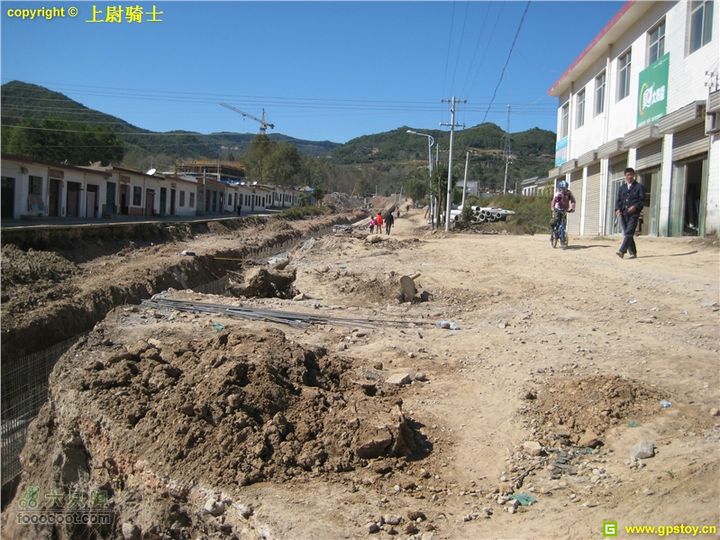 2010年10月2日照金骑行照片 139
