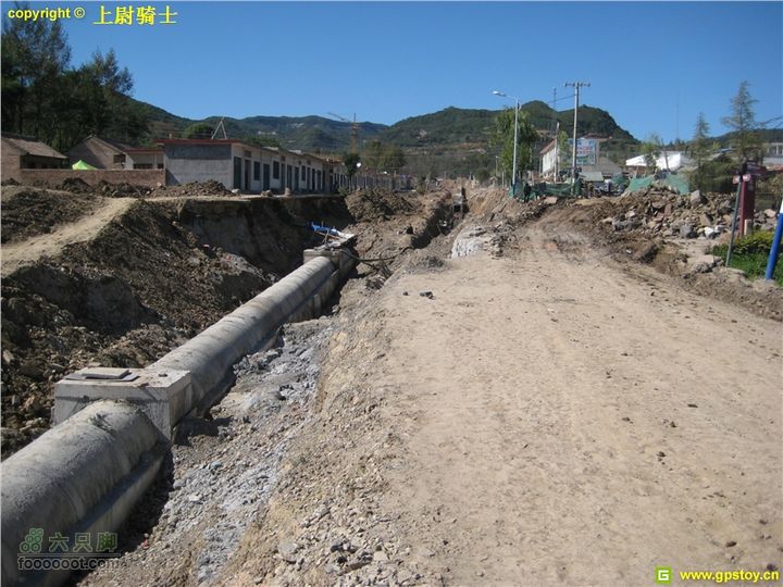 2010年10月2日照金骑行照片 142