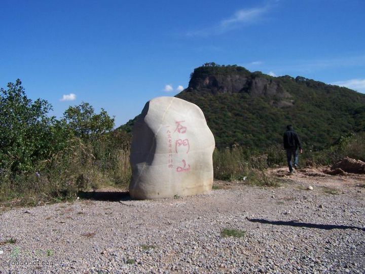 2010年10月2日照金骑行100_3419