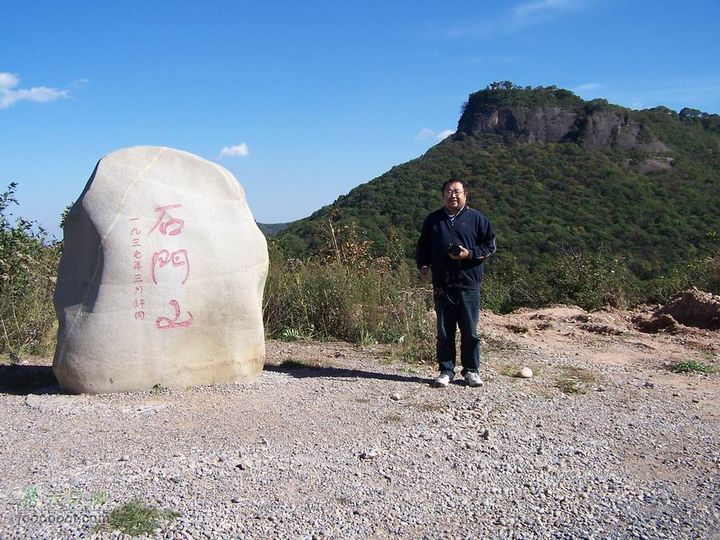 2010年10月2日照金骑行100_3420