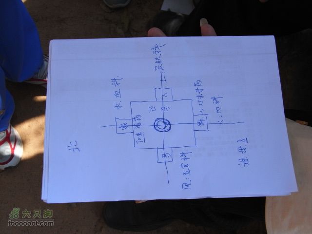 六只脚最长行程——柬埔寨暹粒四日游全程记录RIMG0179