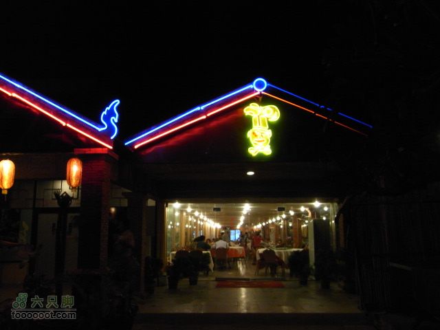 六只脚最长行程——柬埔寨暹粒四日游全程记录RIMG0522