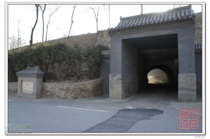 北京骑迹33 寻岩石绝壁上的石佛  访北京最古老的古寺庞潭古道