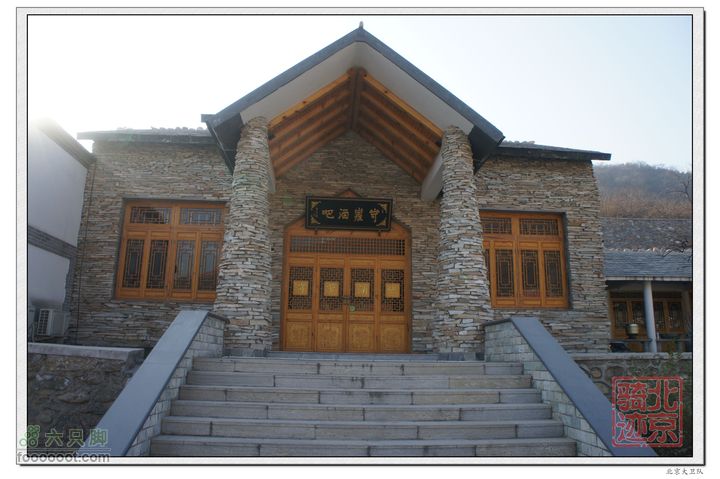 北京骑迹33 寻岩石绝壁上的石佛  访北京最古老的古寺nEO_IMG_DSC00538