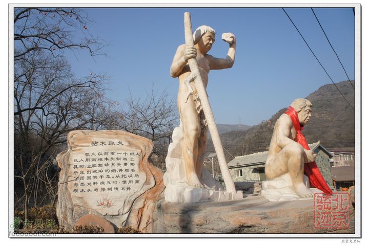 北京骑迹33 寻岩石绝壁上的石佛  访北京最古老的古寺nEO_IMG_DSC00545