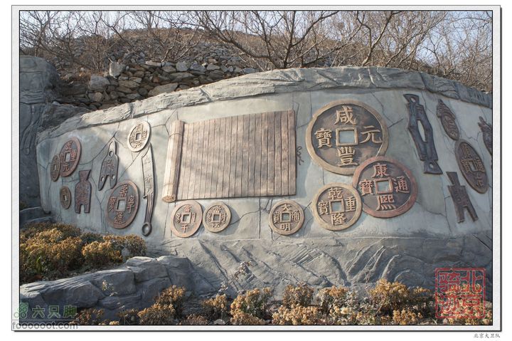 北京骑迹33 寻岩石绝壁上的石佛  访北京最古老的古寺nEO_IMG_DSC00546