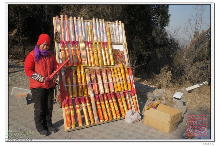 北京骑迹33 寻岩石绝壁上的石佛  访北京最古老的古寺路边的卖香人