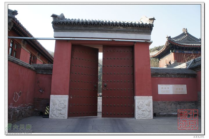北京骑迹33 寻岩石绝壁上的石佛  访北京最古老的古寺nEO_IMG_DSC00577