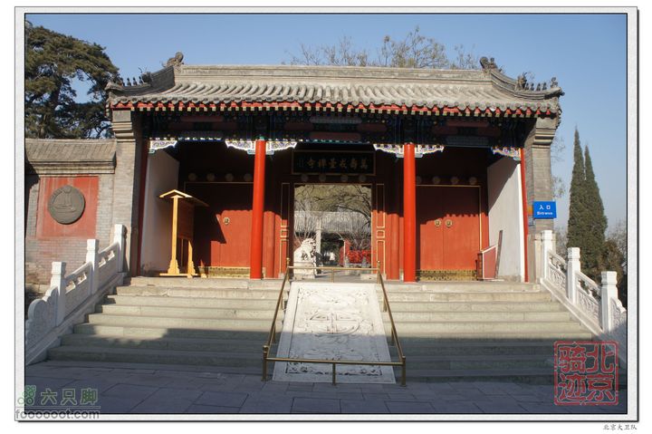 北京骑迹33 寻岩石绝壁上的石佛  访北京最古老的古寺戒台寺