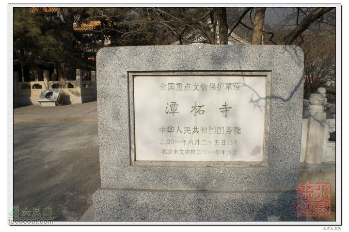 北京骑迹33 寻岩石绝壁上的石佛  访北京最古老的古寺nEO_IMG_DSC00610